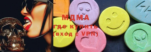 spice Тавда