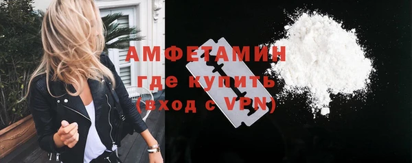 СК Бугульма