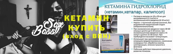 прущие крисы Богданович