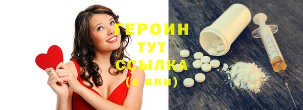 крисы Сясьстрой
