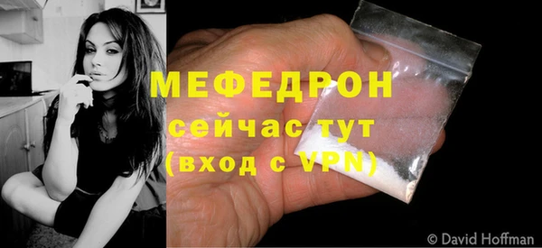 крисы Сясьстрой