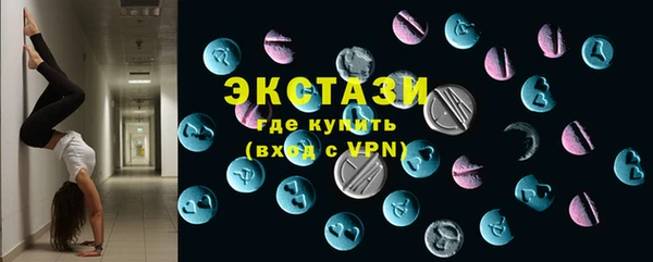 крисы Сясьстрой