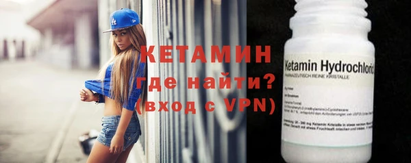 СК Бугульма