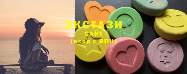 spice Тавда