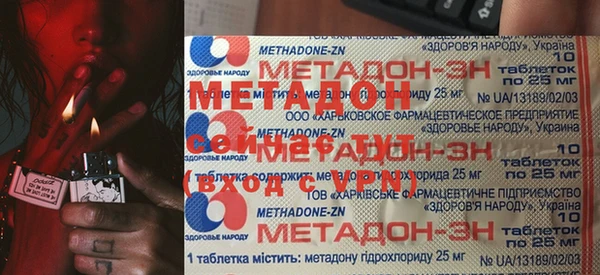 СК Бугульма