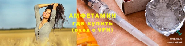 марки lsd Тайга