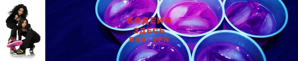 марки lsd Бронницы