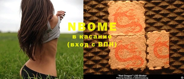 СК Бугульма
