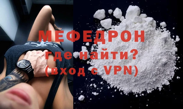 СК Бугульма