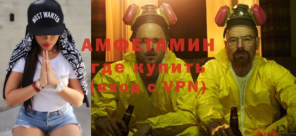 прущий лед Бородино