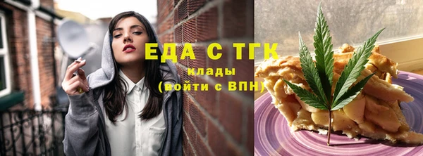 крисы Сясьстрой