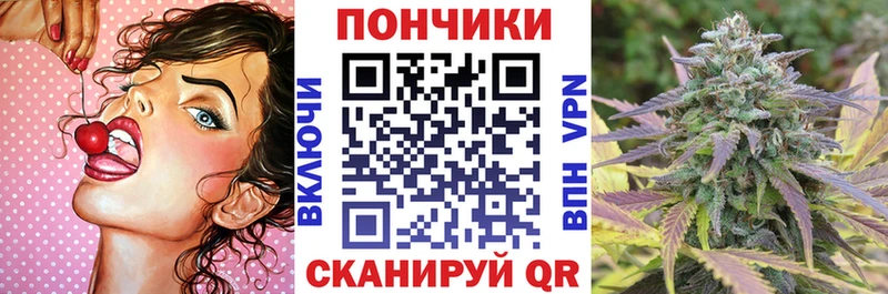 blacksprut ONION  Туапсе  Бошки Шишки план 